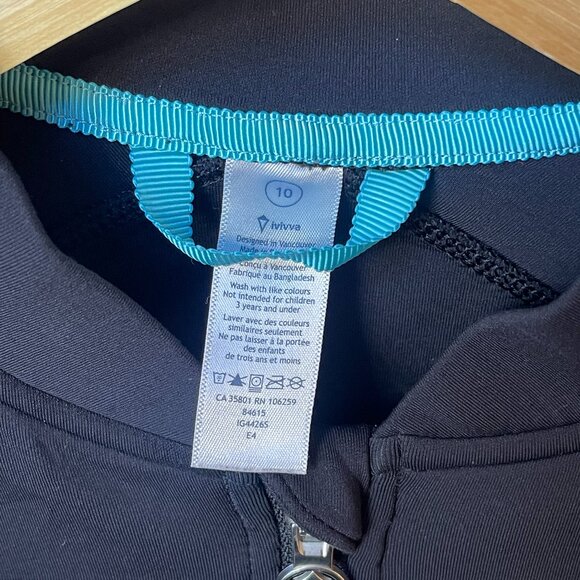 Ivivva Girl's Full Zip Jacket - Picture 6 of 7